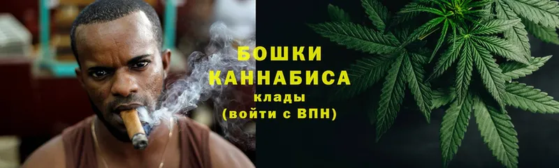 МЕГА маркетплейс  наркошоп  Духовщина  МАРИХУАНА THC 21% 